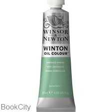 رنگ روغن WINSOR 1414241 37ml Emerald Green 18 - 0