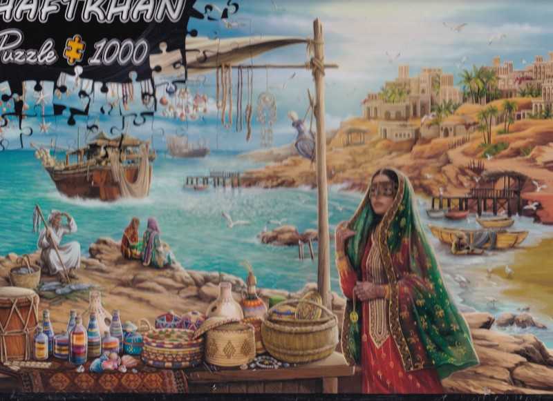 پازل طرح خلیج فارس HAFTKHAN 1000pcs
