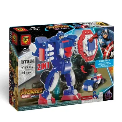 ساختنی مارول تبدیل‌شونده MARVEL Avengers 199pcs BT854