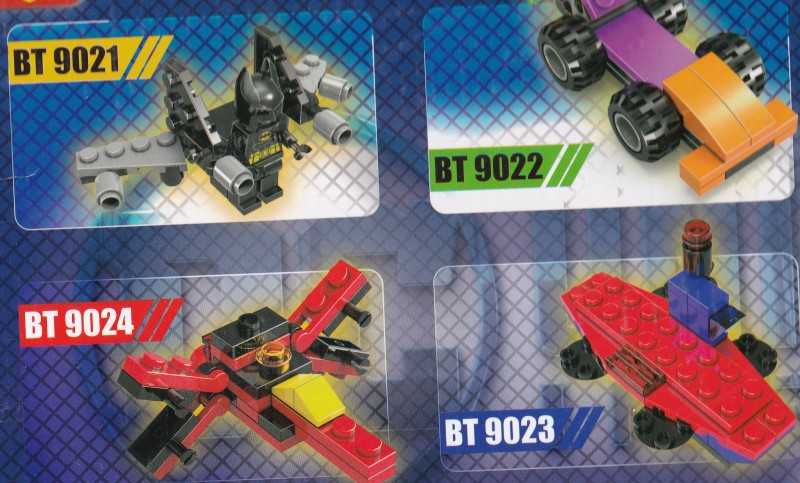 ساختنی لگو 4 مدل دی‌سی BT9021