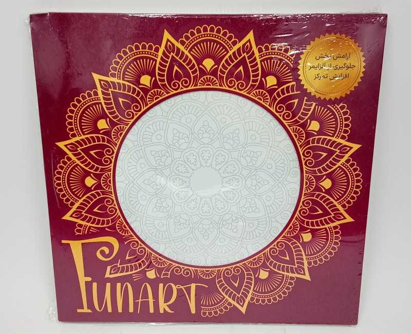 تابلو رنگ‌آمیزی ماندالا Kaiko Funart 30×30 933