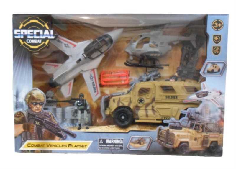 ست نظامی Special Combat H3109-49