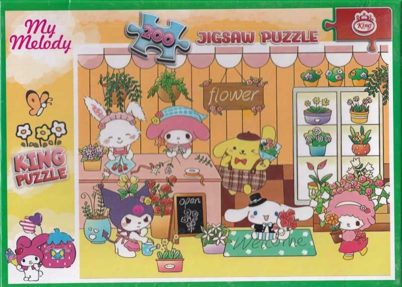 پازل My Melody 200pcs