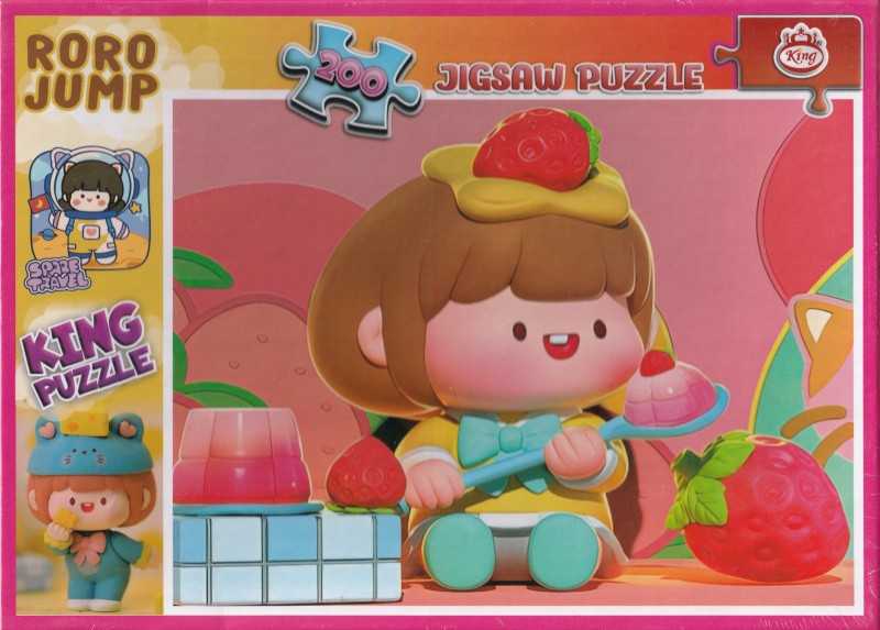 پازل Roro Jump 200pcs