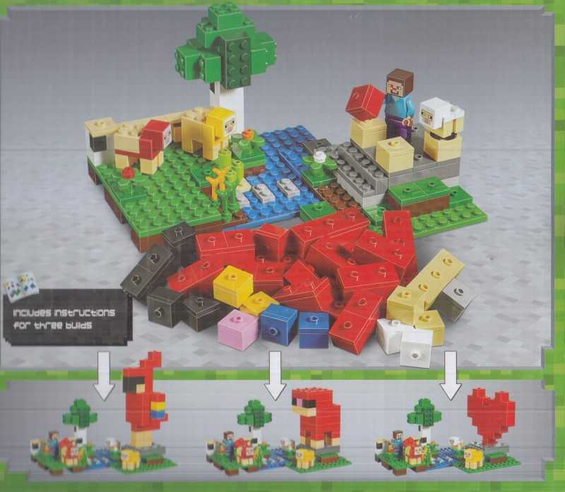 ساختنی ماینکرافت My World  266pcs 11361