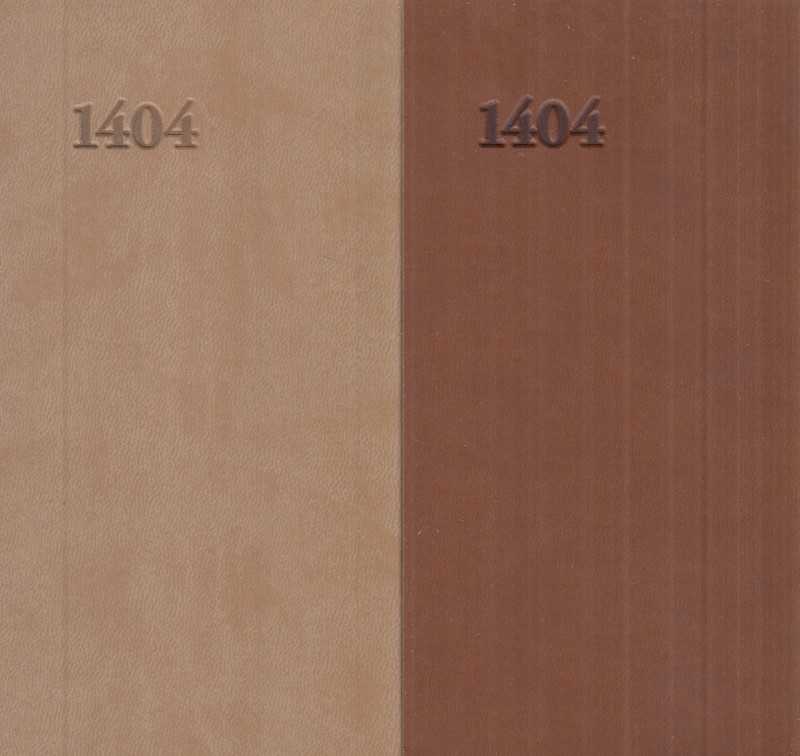 تقویم 1404 (هفتگی جیبی چرمین ایران فردا)