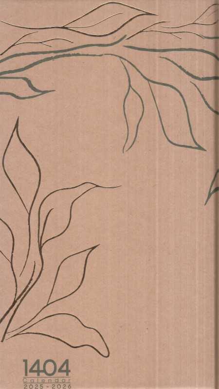سررسید 1404 (1 روزه کرافت اروپایی 444 خزان)