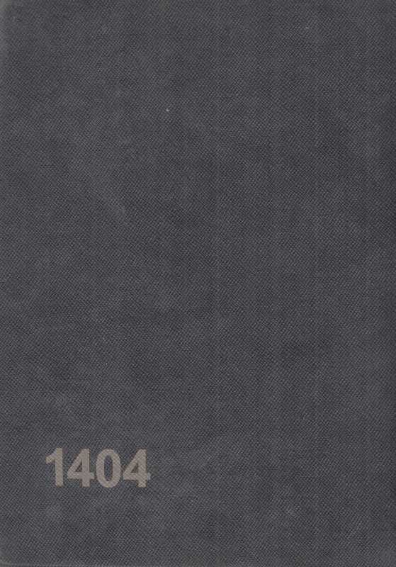 سررسید 1404 (1 روزه جمعه جدا ترمو وزیری 455 خزان)