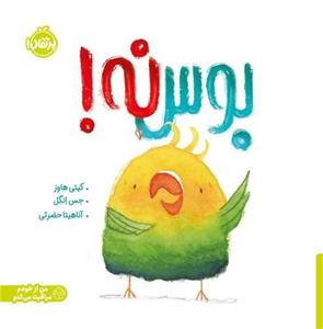 item.website_item_name