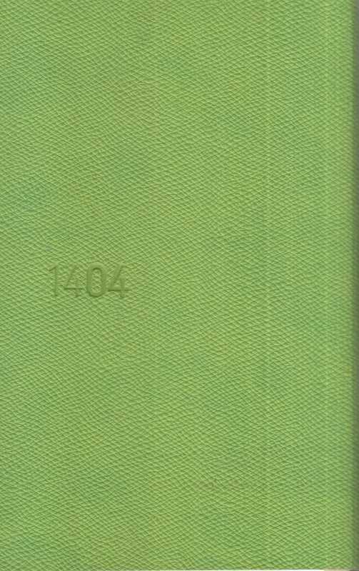 سررسید 1404 (1 روزه جمعه جدا رقعی داکار L ایران فردا)