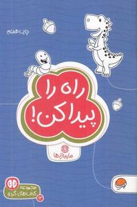 item.website_item_name