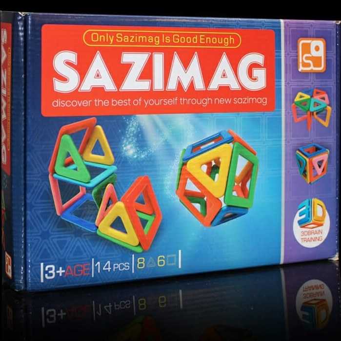 سازیمگ Sazimag