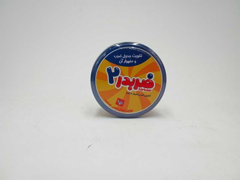 ضربدر 2 (بازی‌تا)