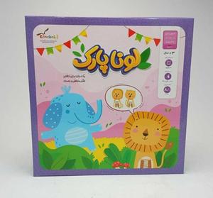 item.website_item_name