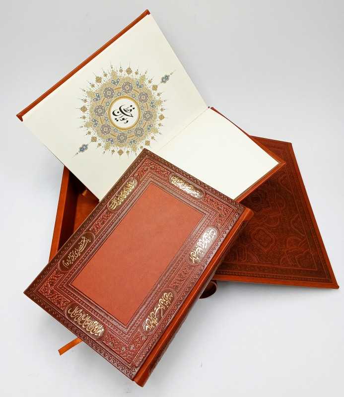 سررسید 1404 (1 روزه با حافظ چرم جعبه‌دار وزیری سعید)