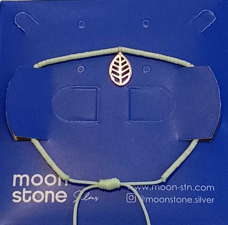دستبند نقره Moon Stone SB228