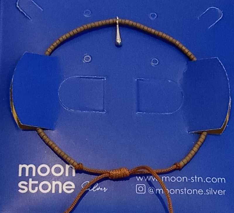 دستبند نقره Moon Stone SB364