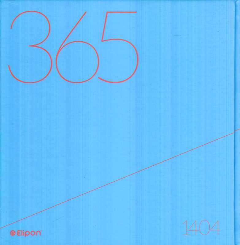 سررسید 1404 (1 روزه خشتی شطرنجی Elipon)