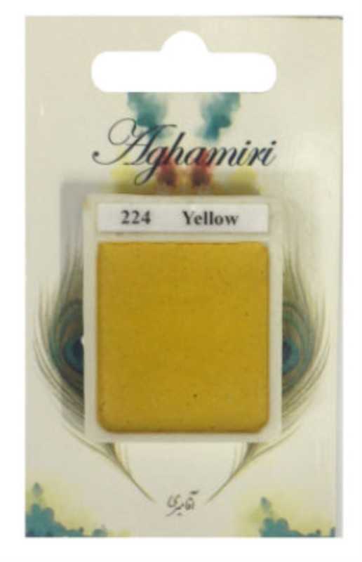 آبرنگ قرصی Aghamiri Yellow 224