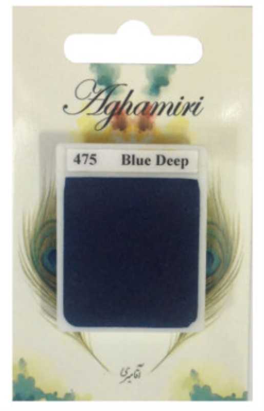 آبرنگ قرصی Aghamiri Blue Deep 475