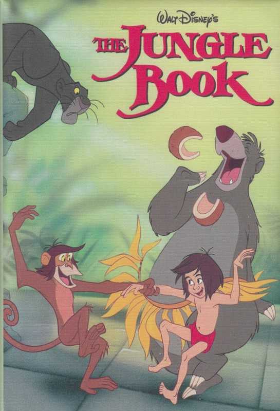 Walt Disney 7 (The Jungle Book)