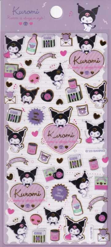 استیکر کرومی King SL-ATV - 0