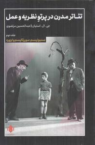 item.website_item_name