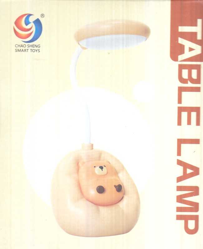 چراغ مطالعه خرس و صندلی CS 3332