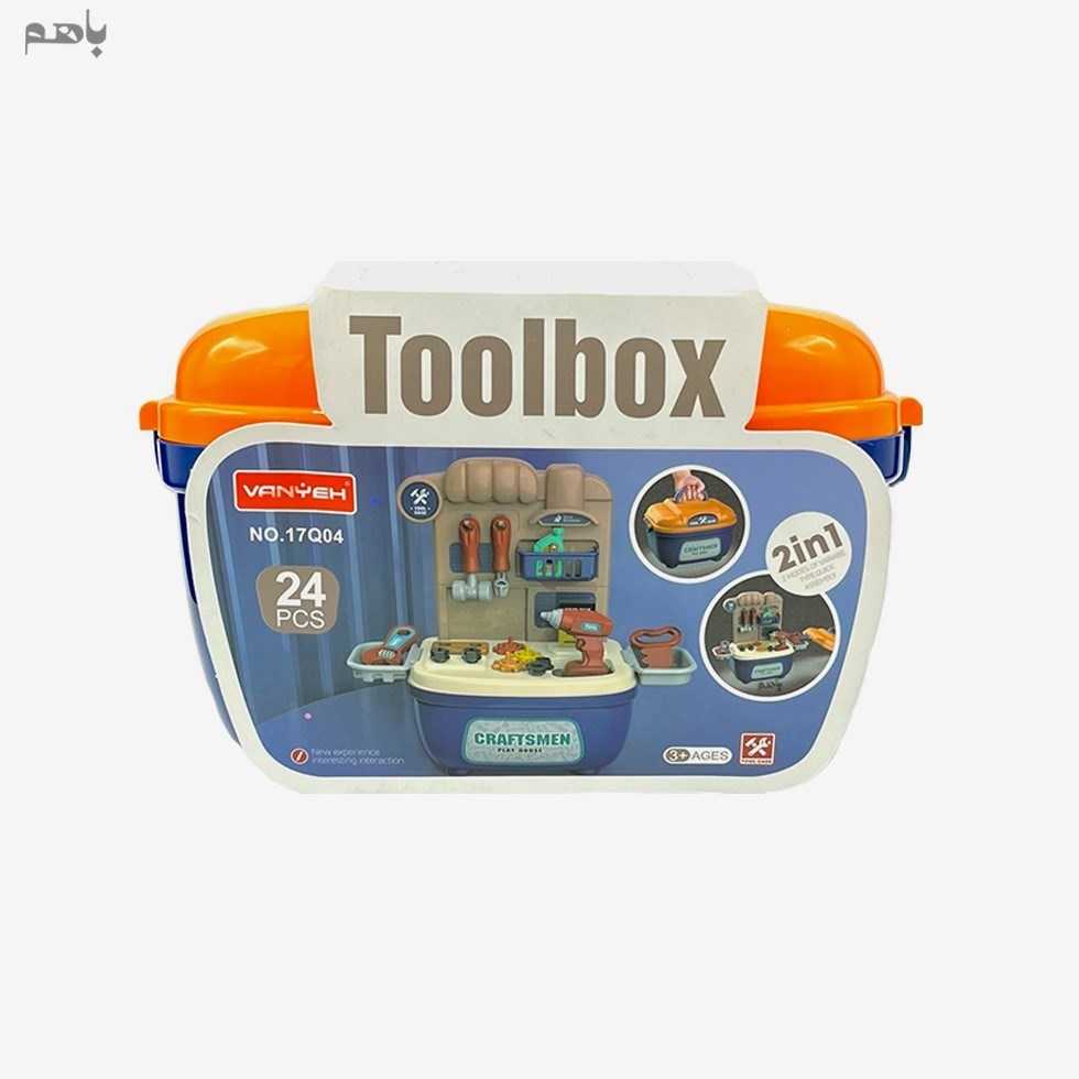 لوازم بازی جعبه ابزار TOOLBOX 17Q04 24pcs