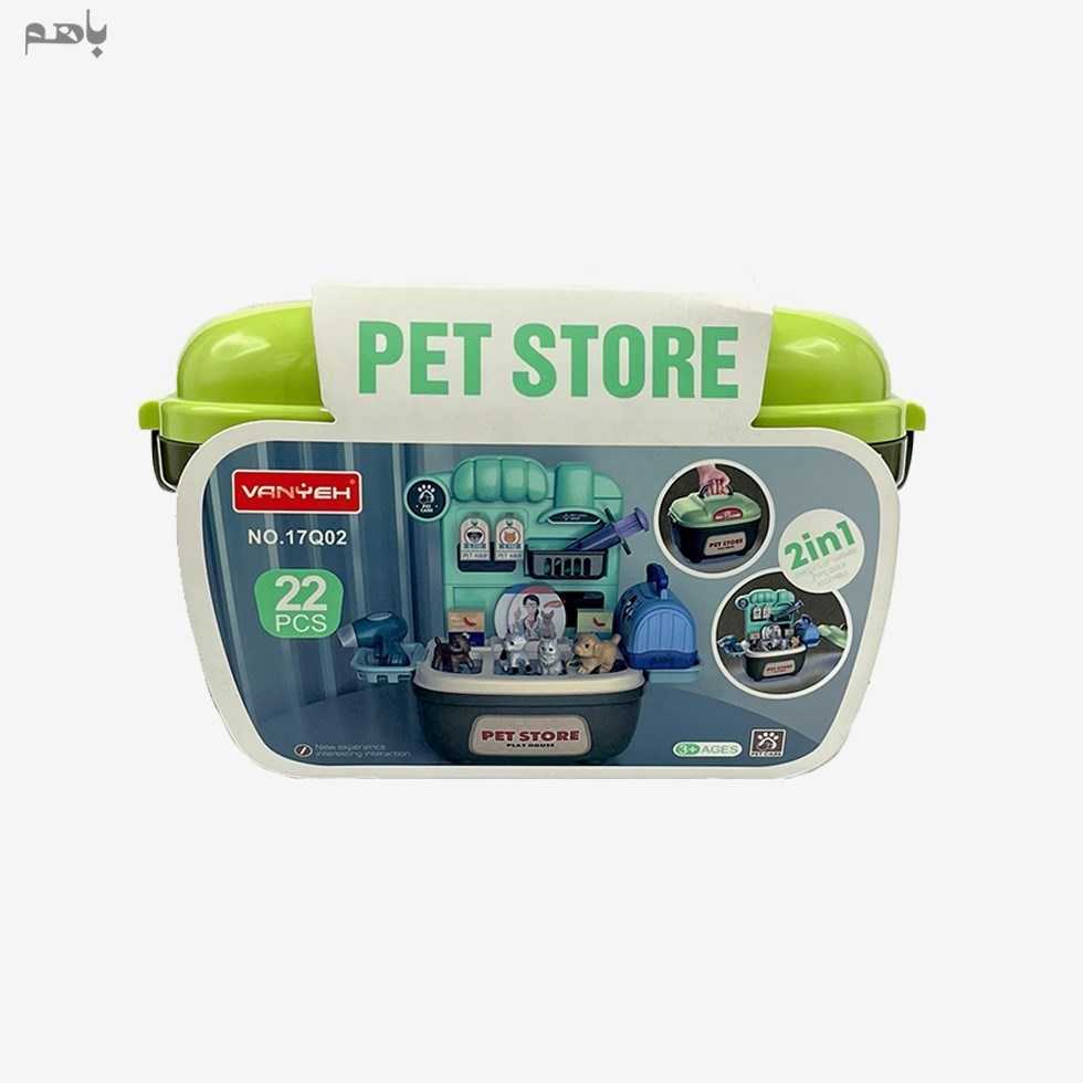 لوازم پزشکی حیوانات PET STORE 17Q02 22pcs