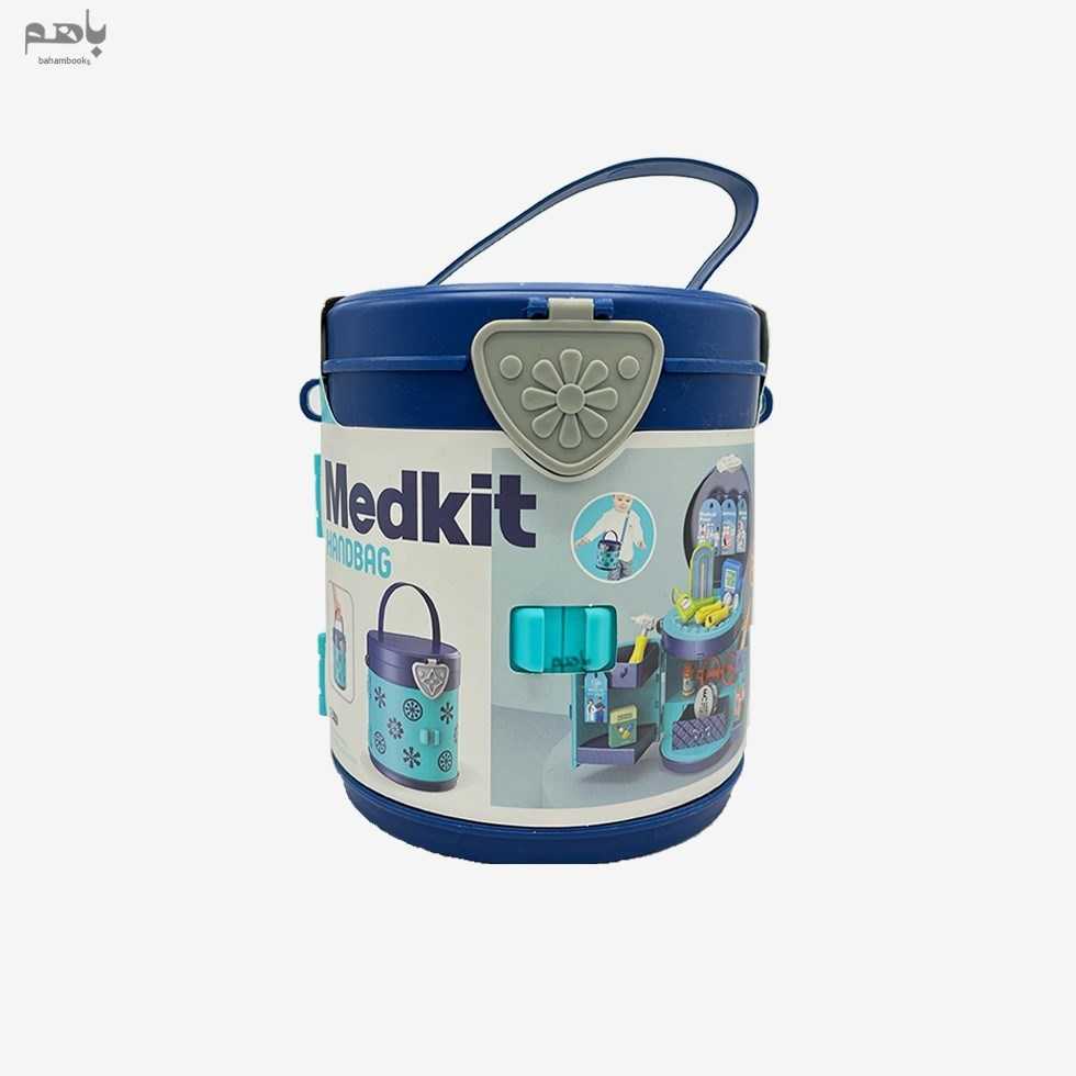 لوازم پزشکی MEDKIT 19U08 26pcs