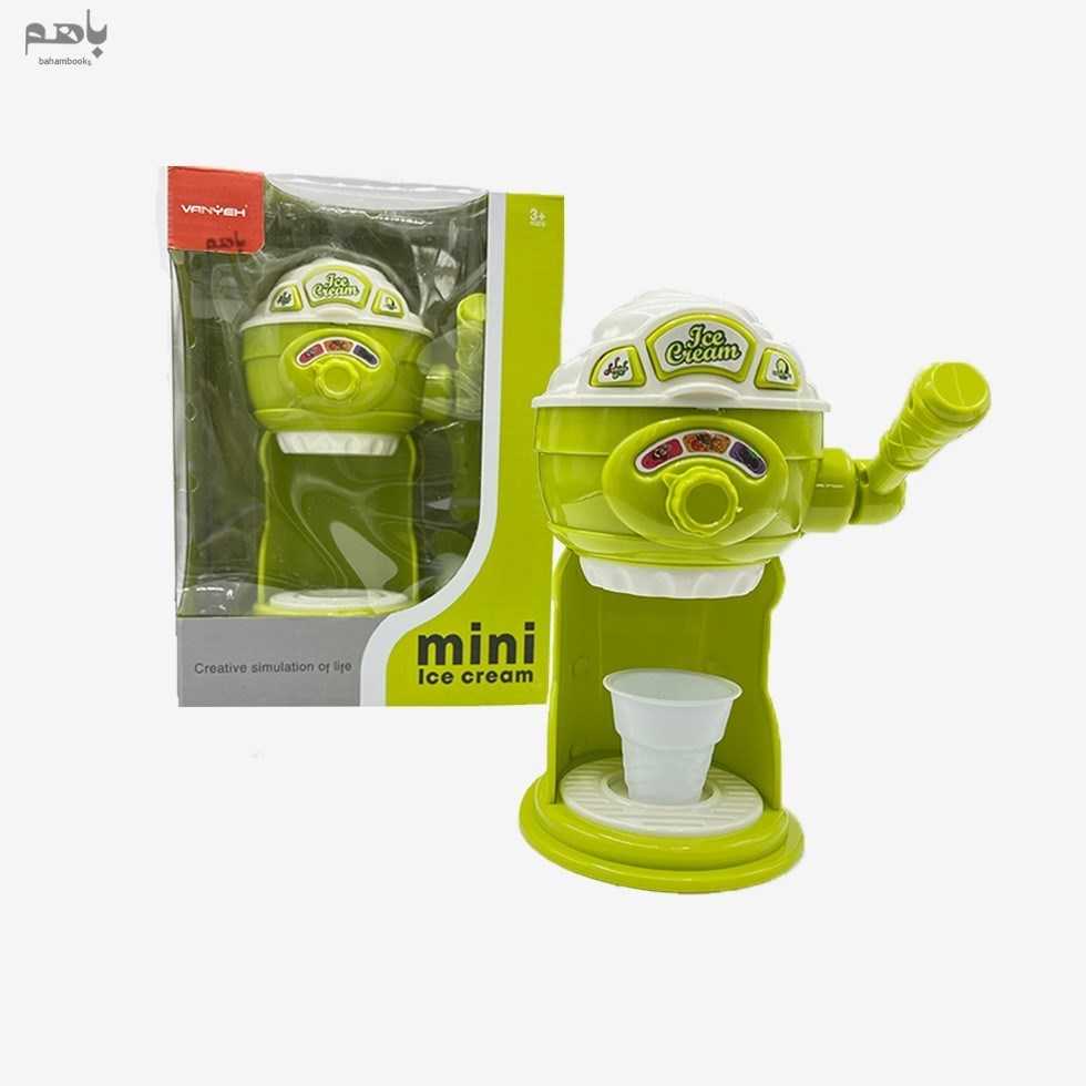 بستنی‌ساز MINI ICE CREAM MW3318