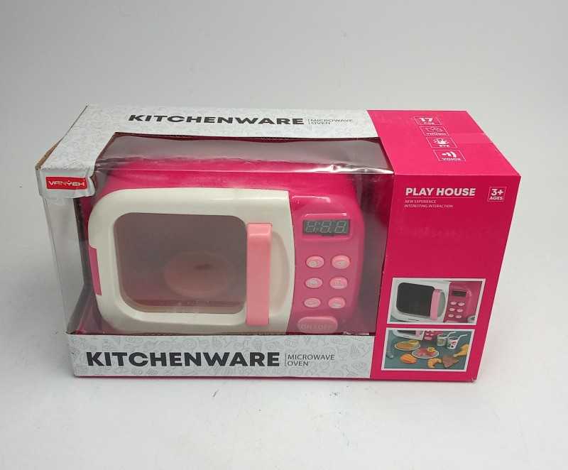 مایکروویو MINI Microwave MW5517 17‍Pcs