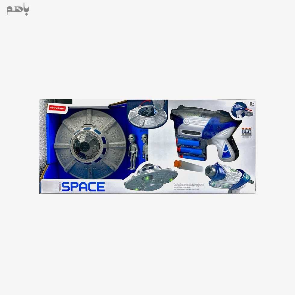 تفنگ فضایی SPACE MW9961