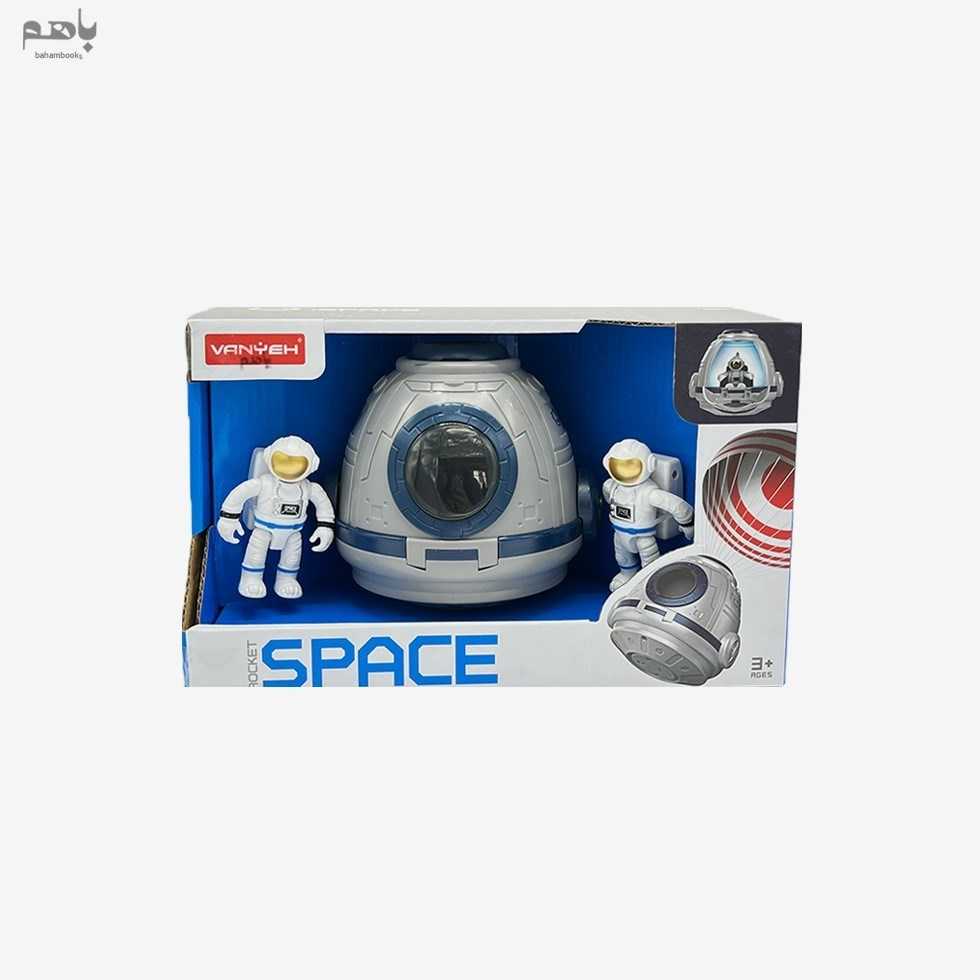 کپسول فضایی و فضانورد SPACE MW7789
