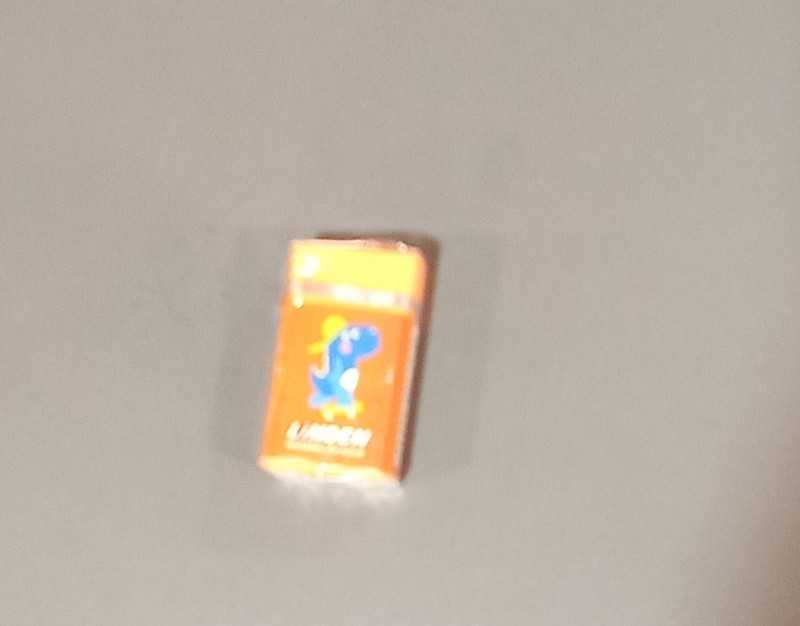 پاک‌کن کوچک TAT LINDEN ERMF - 0