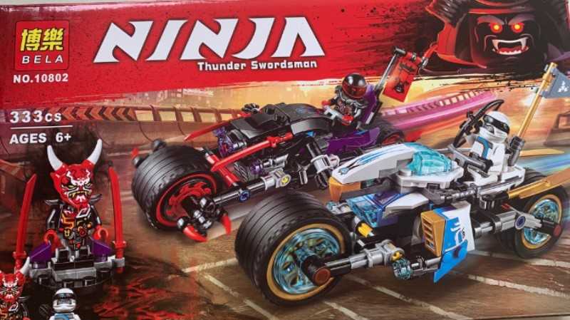 ساختنی نینجا Ninja Thunder Swordsman 10802 - 333pcs