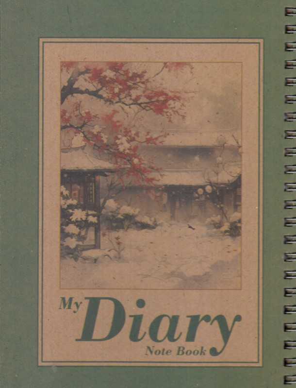 دفتر 60 برگ کرافت سیمی رقعی My Diary Note Book