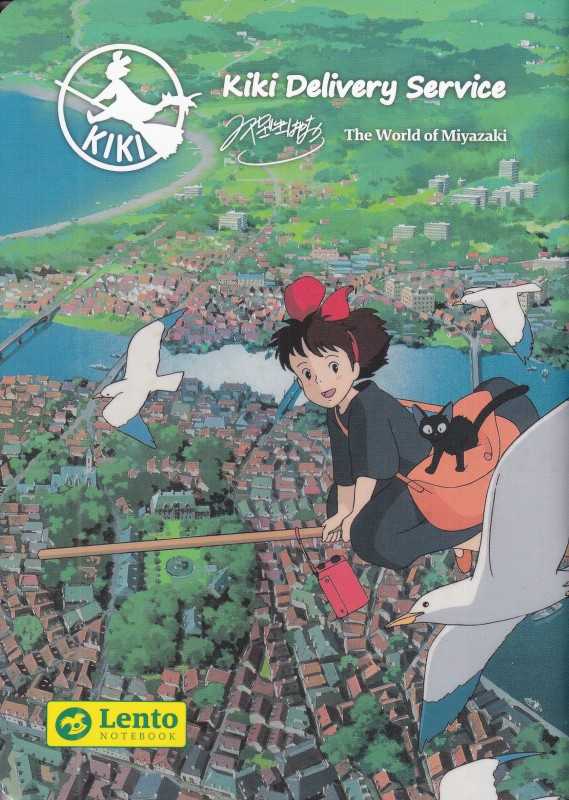 یادداشت 32 برگ Lento Miyazaki A5