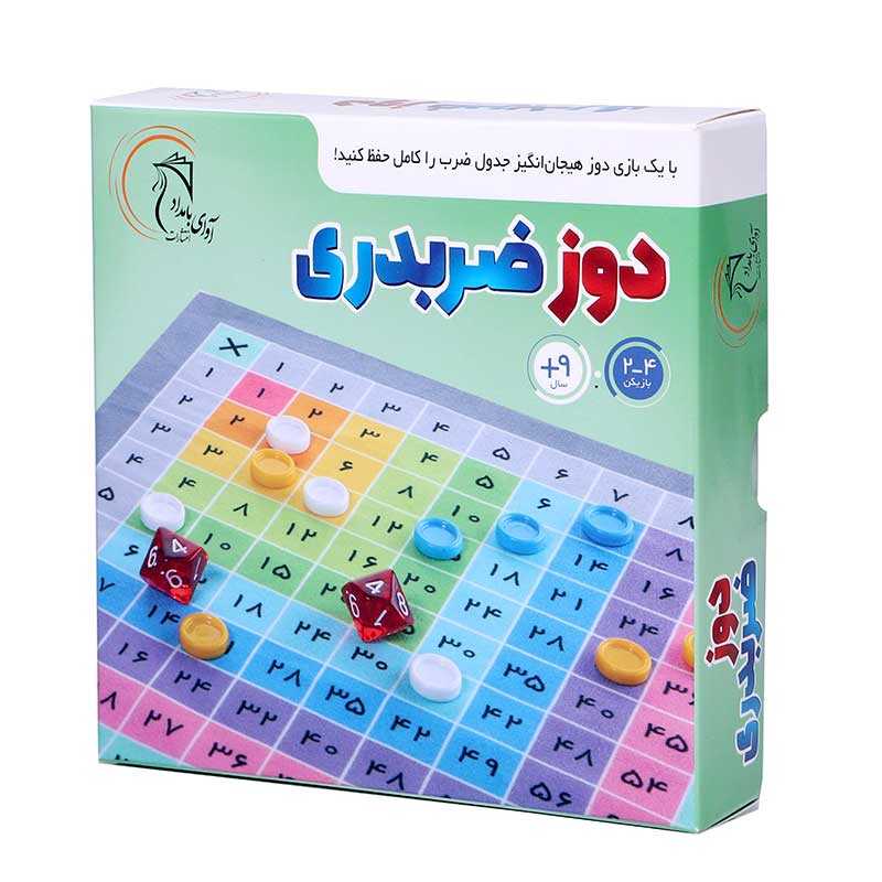 دوز ضربدری آوای بامداد