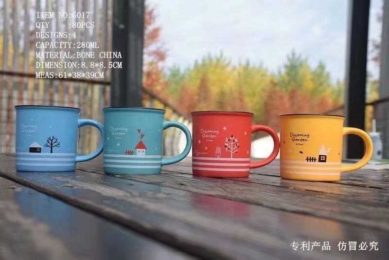 ماگ چهار فصل قرمز 001790