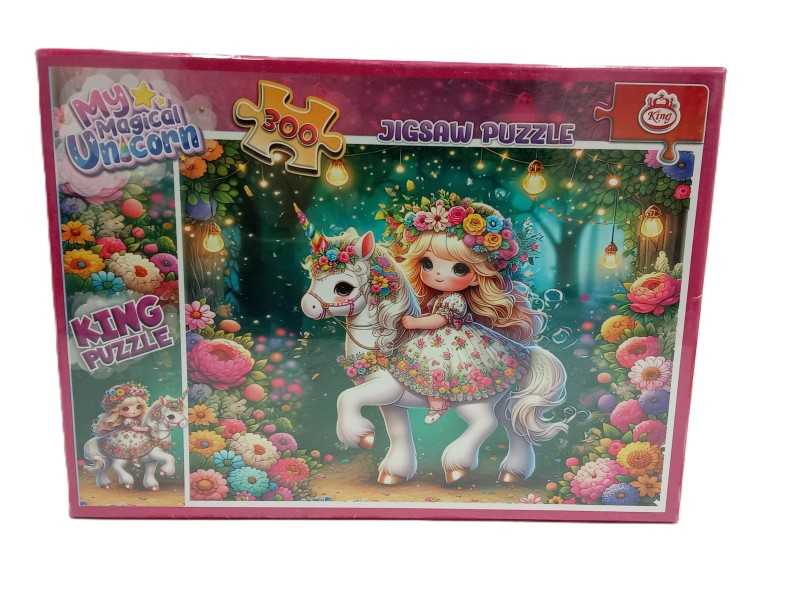 پازل Puzzles my magical 4 unicorn 300pcs 8043
