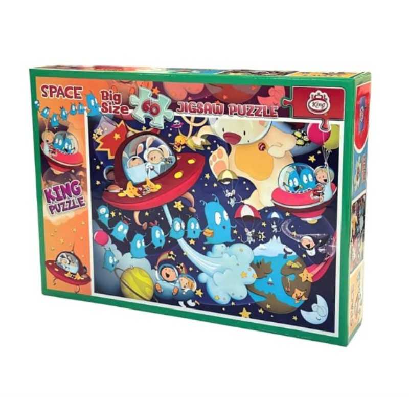 پازل Space 60pcs