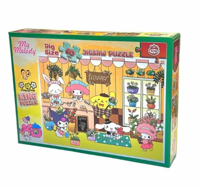 پازل My melody 1 60pcs