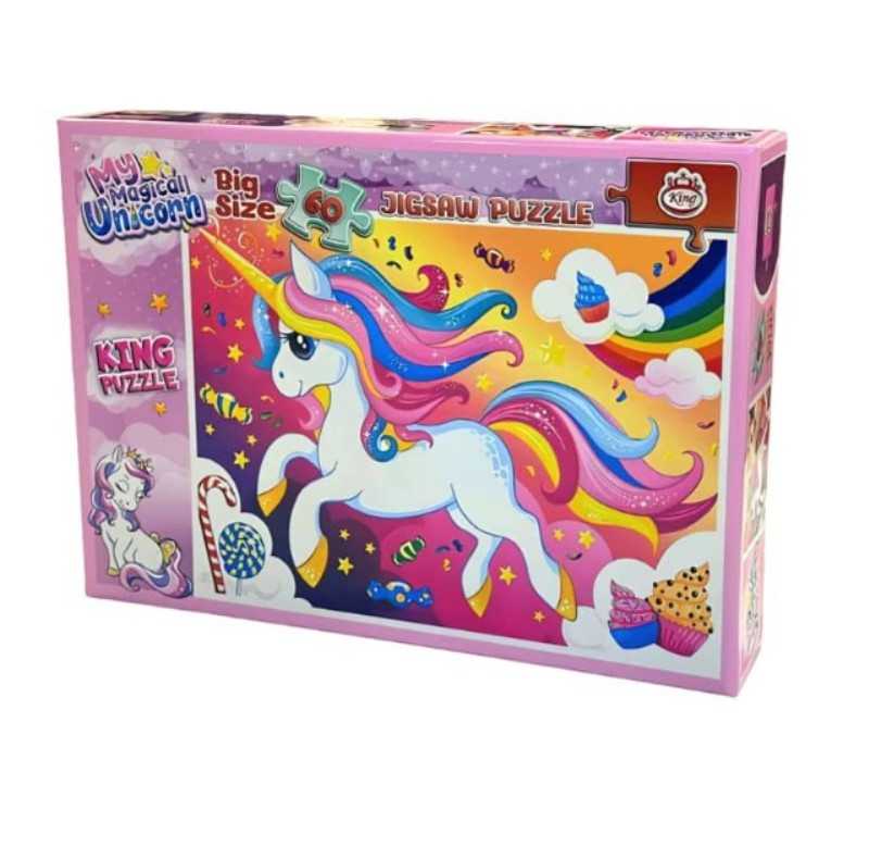 پازل My magical unicorn 1 60pcs