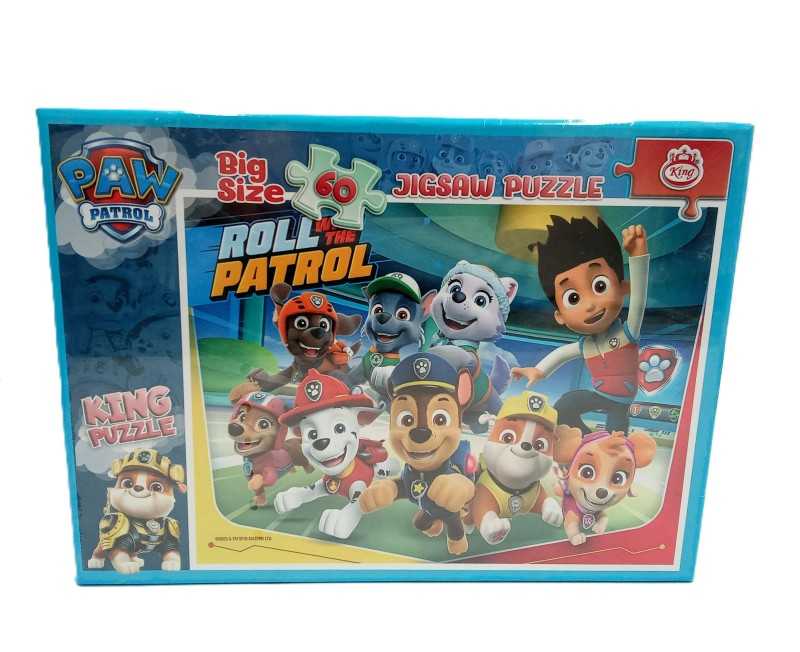 پازل Paw patrol 2 60pcs