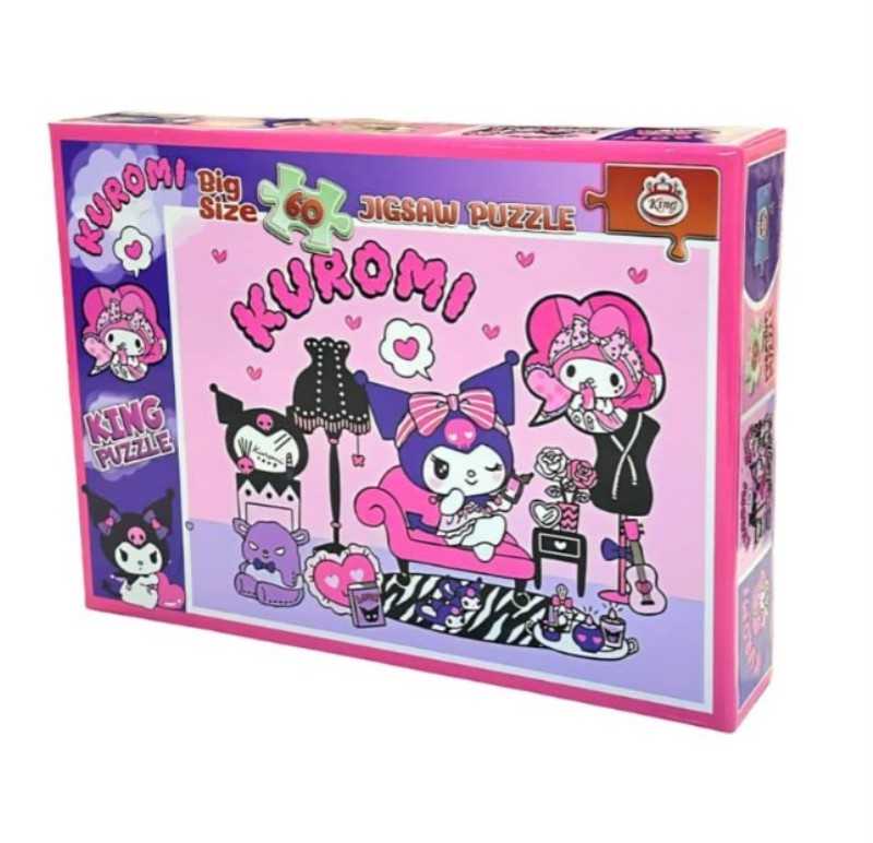 پازل Kuromi 60pcs