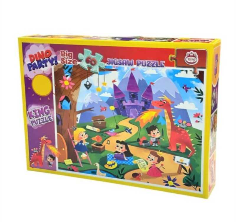 پازل Dino party 60pcs