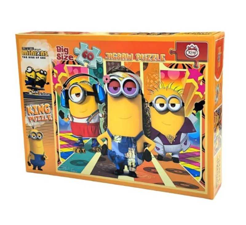 پازل Minions 60pcs
