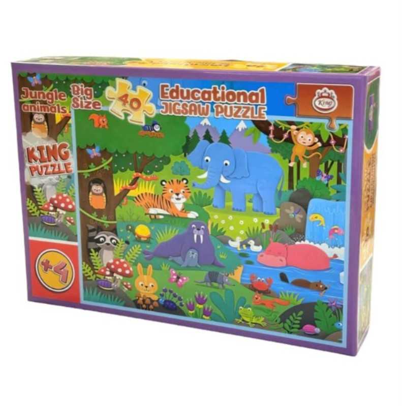 پازل Jungle animals 40pcs